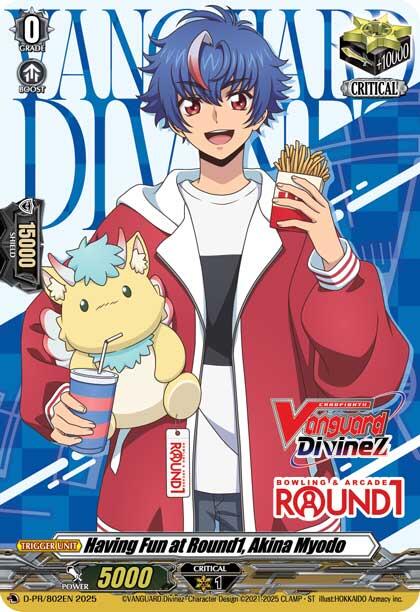 Having Fun at Round1, Akina Myodo (D-PR/802EN) [D Promo Cards] | Pegasus Games WI