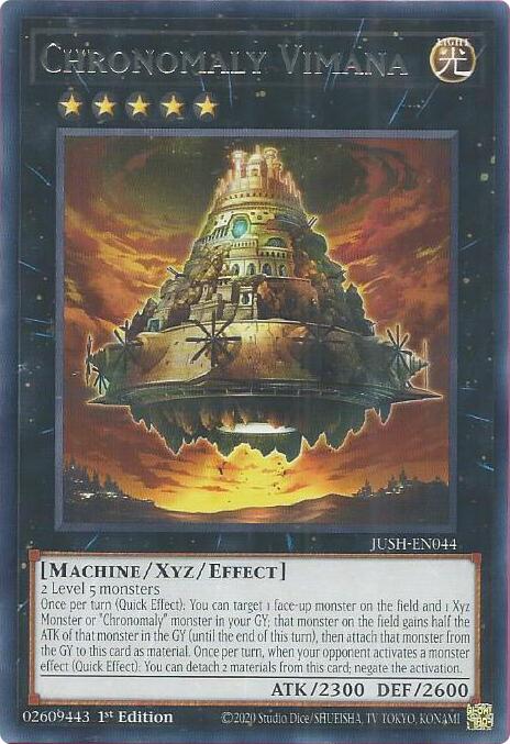 Chronomaly Vimana [JUSH-EN044] Rare | Pegasus Games WI