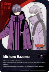 Energy Token // Going First Marker: Michuru Hazama (DZ-BT08/T01EN) [DZ-BT08: Knights 0f Rebirth] | Pegasus Games WI