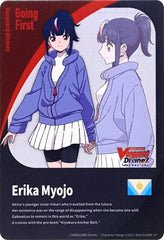 Energy Token // Going First Marker: Erika Myojo (DZ-BT08/T01EN) [DZ-BT08: Knights 0f Rebirth] | Pegasus Games WI