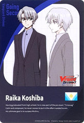 Energy Token // Going Second Marker: Raika Koshiba (DZ-BT08/T01EN) [DZ-BT08: Knights 0f Rebirth] | Pegasus Games WI
