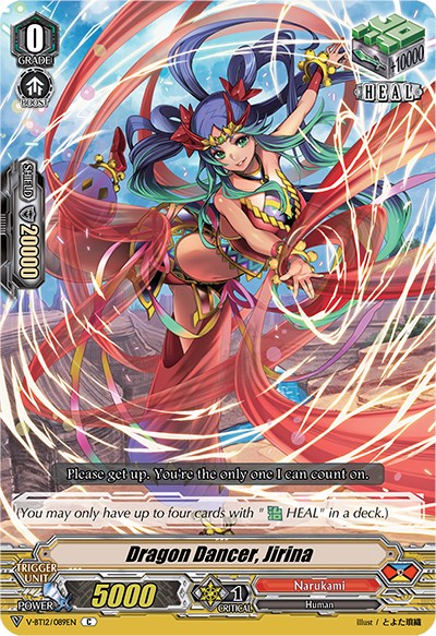 Dragon Dancer, Jirina (V-BT12/089EN) [Divine Lightning Radiance] | Pegasus Games WI