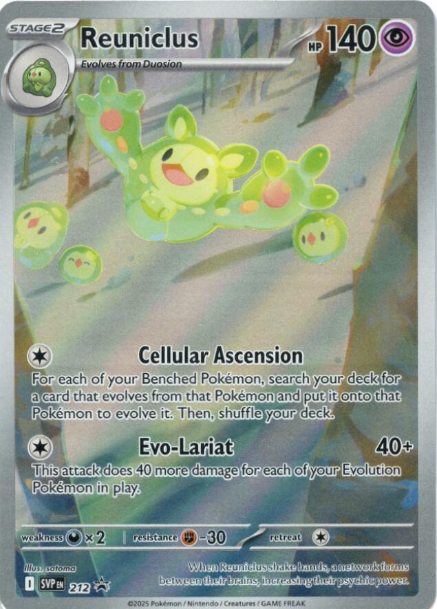 Reuniclus (212) [Scarlet & Violet: Black Star Promos] | Pegasus Games WI