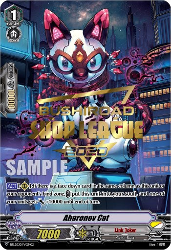 Aharonov Cat (Shop League 2020) (BSL2020/VGP02) [Bushiroad Event Cards] | Pegasus Games WI