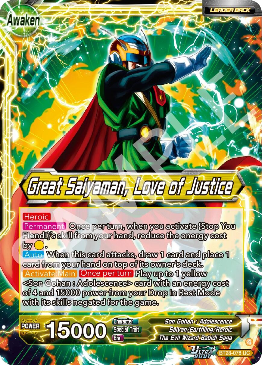 Son Gohan // Great Saiyaman, Love of Justice (BT28-078) [Prismatic Clash] | Pegasus Games WI
