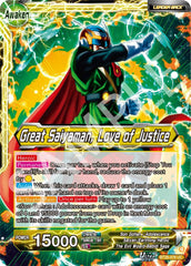 Son Gohan // Great Saiyaman, Love of Justice (BT28-078) [Prismatic Clash] | Pegasus Games WI