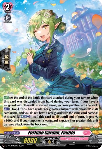 Fortune Garden, Feuille (Foil) (D-PR/897EN) [D Promo Cards] | Pegasus Games WI