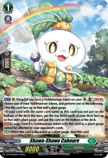 Shawa-Shawa Caboure (Foil) (D-PR/885EN) [D Promo Cards] | Pegasus Games WI