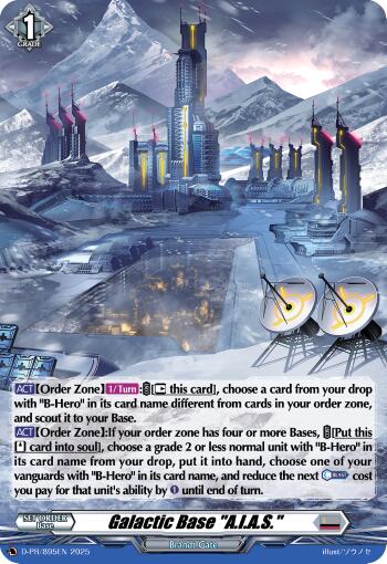 Galactic Base "A.I.A.S." (Foil) (D-PR/895EN) [D Promo Cards] | Pegasus Games WI