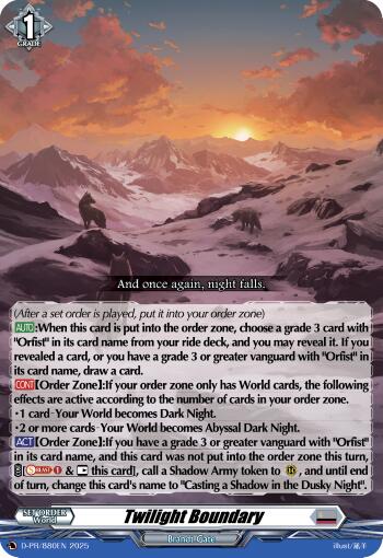 Twilight Boundary (D-PR/880EN) [D Promo Cards] | Pegasus Games WI