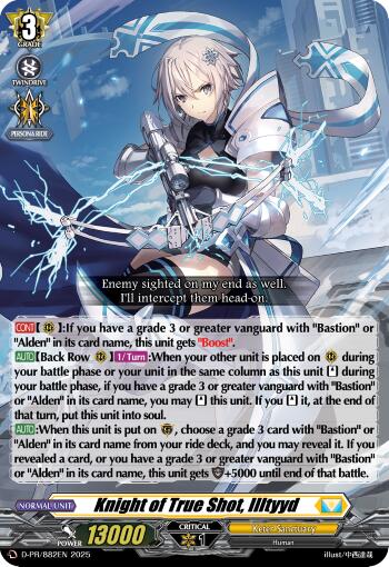 Knight of True Shot, Illtyyd (D-PR/882EN) [D Promo Cards] | Pegasus Games WI