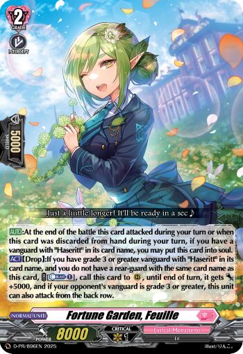 Fortune Garden, Feuille (D-PR/896EN) [D Promo Cards] | Pegasus Games WI
