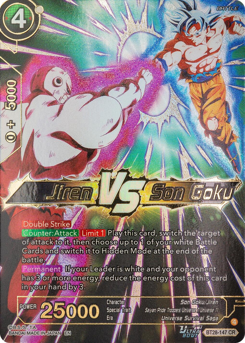 Jiren VS Son Goku (BT28-147) [Prismatic Clash] | Pegasus Games WI