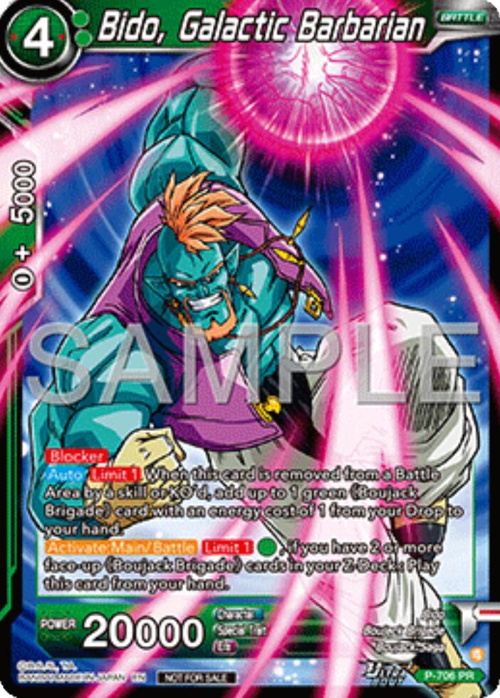 Bido, Galactic Barbarian (Ultra-Bout Series Tournament Pack Vol.13) (P-706) [Tournament Promotion Cards] | Pegasus Games WI