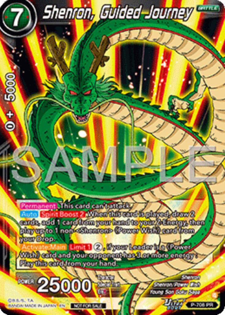 Shenron, Guided Journey (Ultra-Bout Series Tournament Pack Vol.13) (P-708) [Tournament Promotion Cards] | Pegasus Games WI