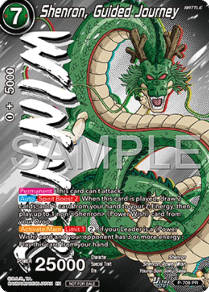 Shenron, Guided Journey (Ultra-Bout Series Tournament Pack Vol.13) (Winner) (P-708) [Tournament Promotion Cards] | Pegasus Games WI