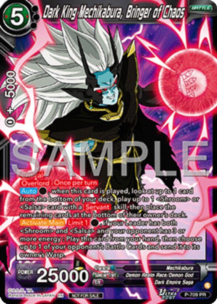 Dark King Mechikabura, Bringer of Chaos (Ultra-Bout Series Tournament Pack Vol.13) (P-709) [Tournament Promotion Cards] | Pegasus Games WI
