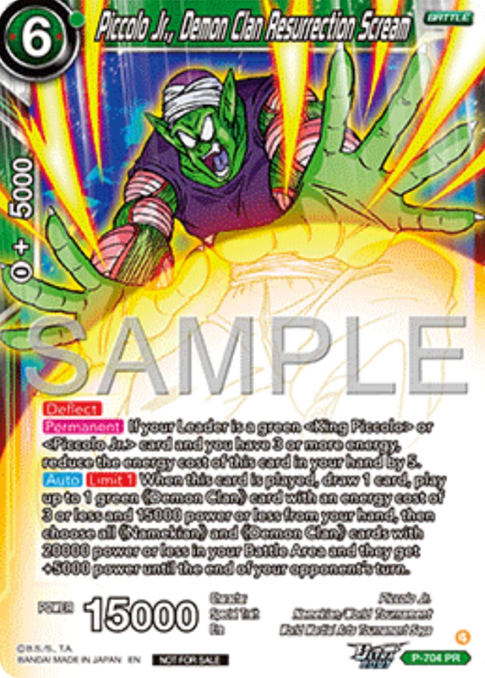 Piccolo Jr., Demon Clan Resurrection Scream (Ultra-Bout Series Tournament Pack Vol.13) (P-704) [Tournament Promotion Cards] | Pegasus Games WI