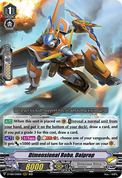 Dimensional Robo, Daiprop (D-VS01/045EN) [V Clan Collection Vol.1] | Pegasus Games WI