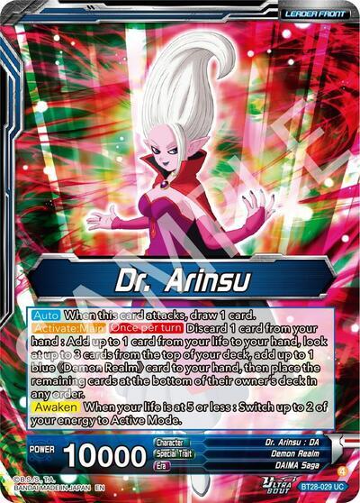 Dr. Arinsu // Dr. Arinsu, Concocting Schemes (SLR) (BT28-029) [Prismatic Clash] | Pegasus Games WI