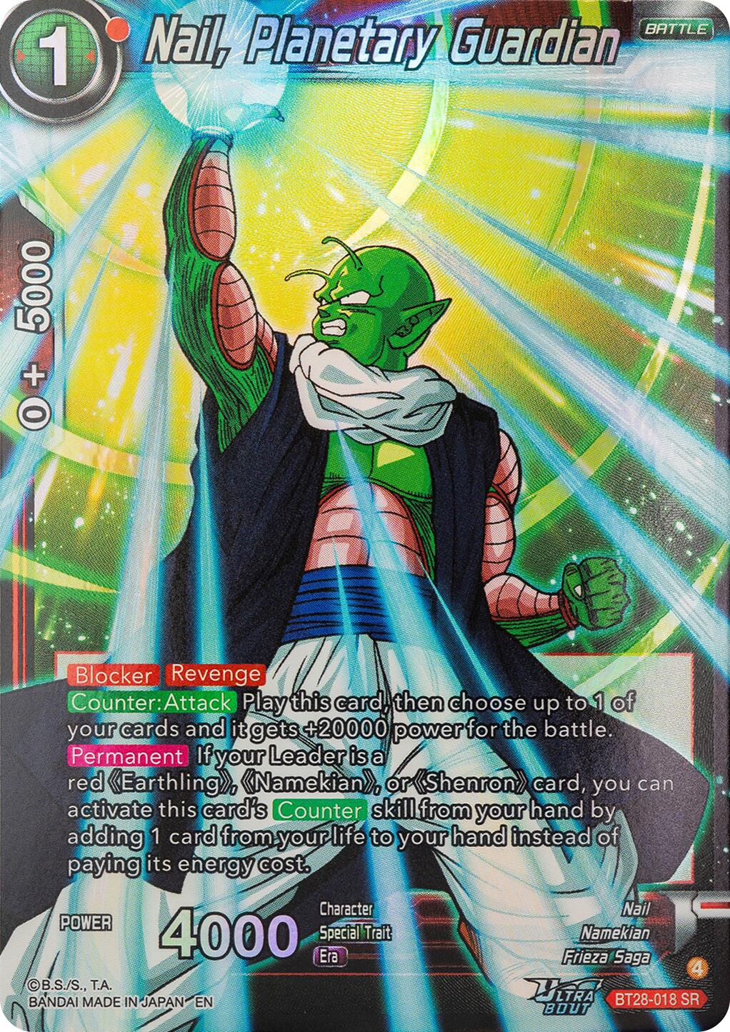 Nail, Planetary Guardian (BT28-018) [Prismatic Clash] | Pegasus Games WI