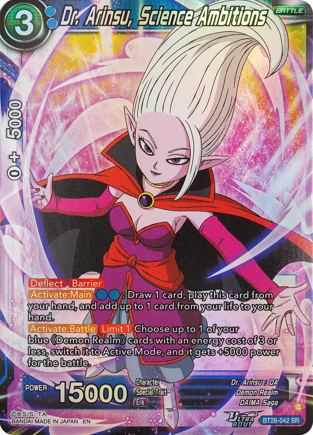 Dr. Arinsu, Science Ambitious (BT28-042) [Prismatic Clash] | Pegasus Games WI