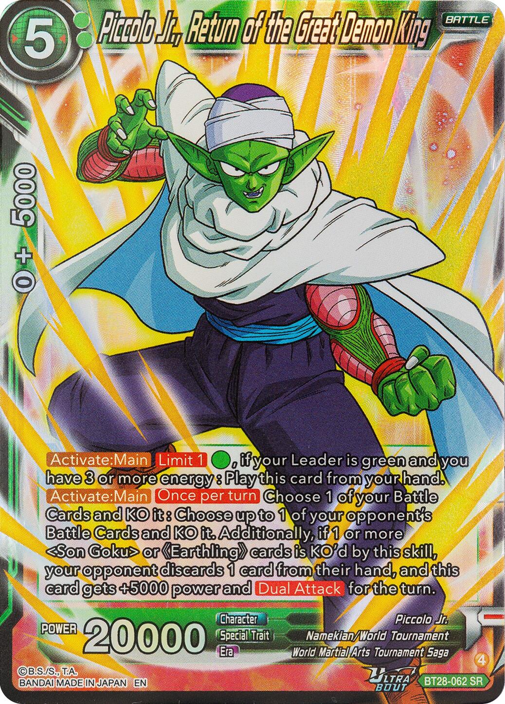 Piccolo Jr., Return of the Great Demon King (BT28-062) [Prismatic Clash] | Pegasus Games WI