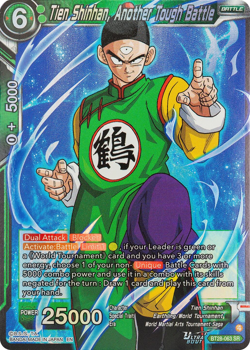 Tien Shinhan, Another Tough Battle (BT28-063) [Prismatic Clash] | Pegasus Games WI