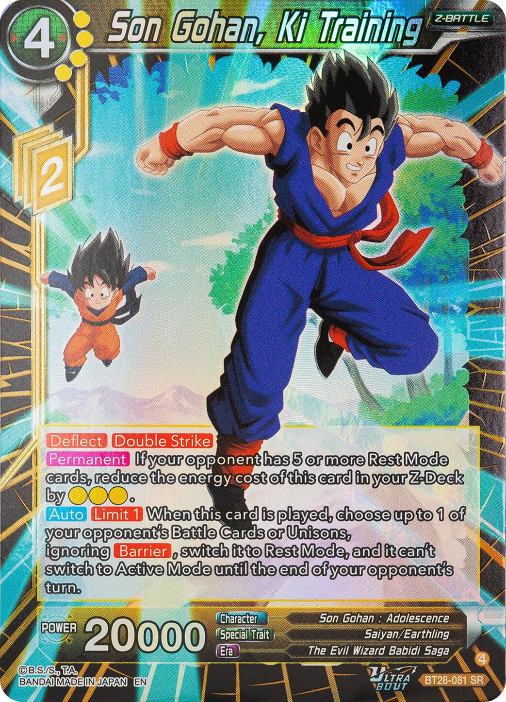 Son Gohan, Ki Training (BT28-081) [Prismatic Clash] | Pegasus Games WI