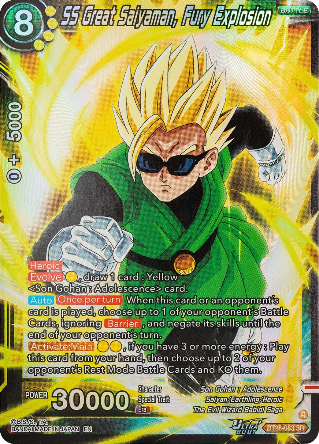 SS Great Saiyaman, Fury Explosion (BT28-083) [Prismatic Clash] | Pegasus Games WI