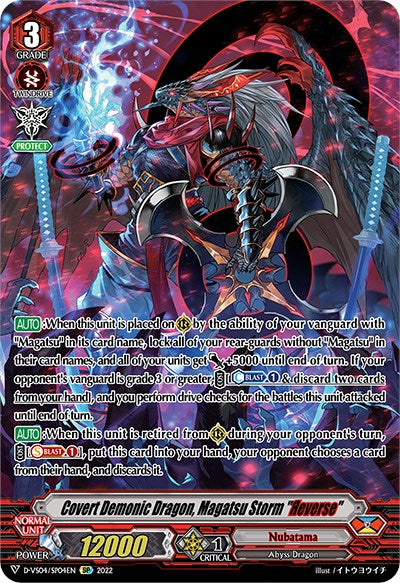 Covert Demonic Dragon, Magatsu Storm "Reverse" (D-VS04/SP04EN) [V Clan Collection Vol.4] | Pegasus Games WI