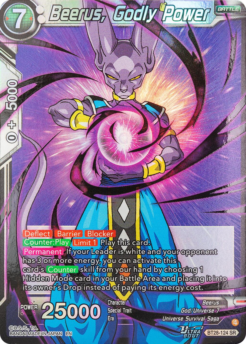 Beerus, Godly Power (BT28-124) [Prismatic Clash] | Pegasus Games WI