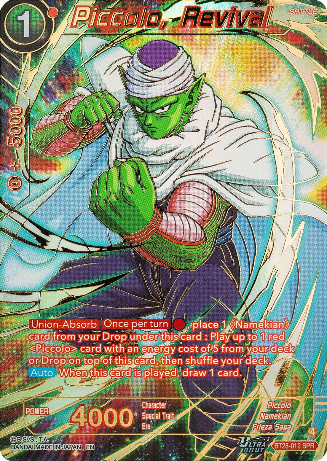 Piccolo, Revival (BT28-012) [Prismatic Clash] | Pegasus Games WI