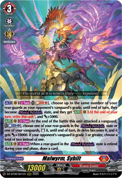 Malwyrm, Sybilt (DZ-BT09/001EN) [Super Brave Detonation] | Pegasus Games WI