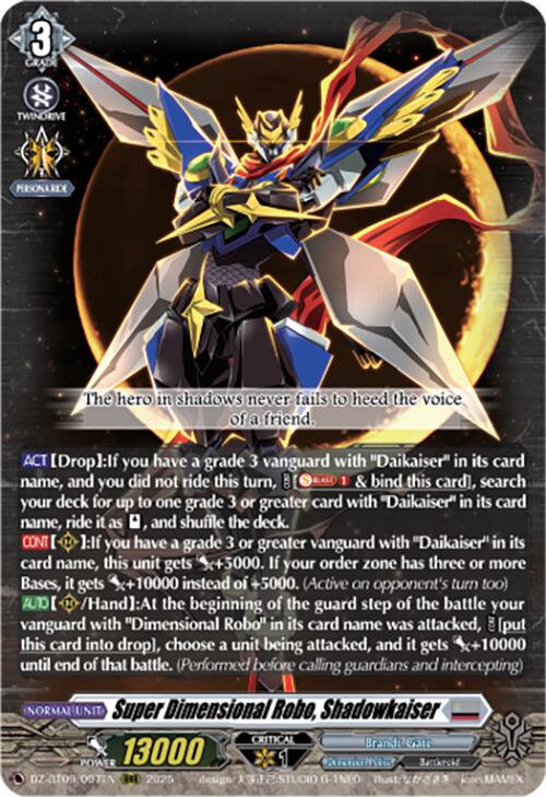 Super Dimensional Robo, Shadowkaiser (DZ-BT09/007EN) [Super Brave Detonation] | Pegasus Games WI