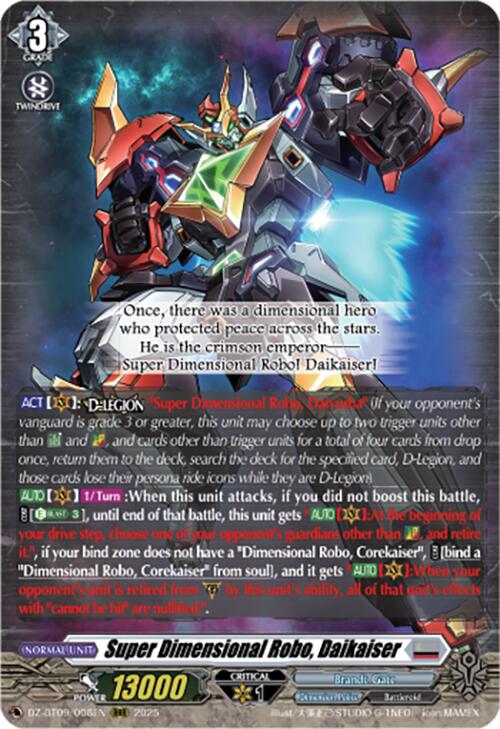 Super Dimensional Robo, Daikaiser (DZ-BT09/008EN) [Super Brave Detonation] | Pegasus Games WI