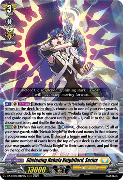 Glistening Nebula Knightlord, Serius (DZ-BT09/012EN) [Super Brave Detonation] | Pegasus Games WI