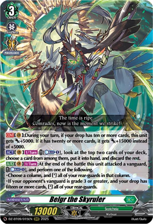 Belgr the Skyruler (DZ-BT09/015EN) [Super Brave Detonation] | Pegasus Games WI