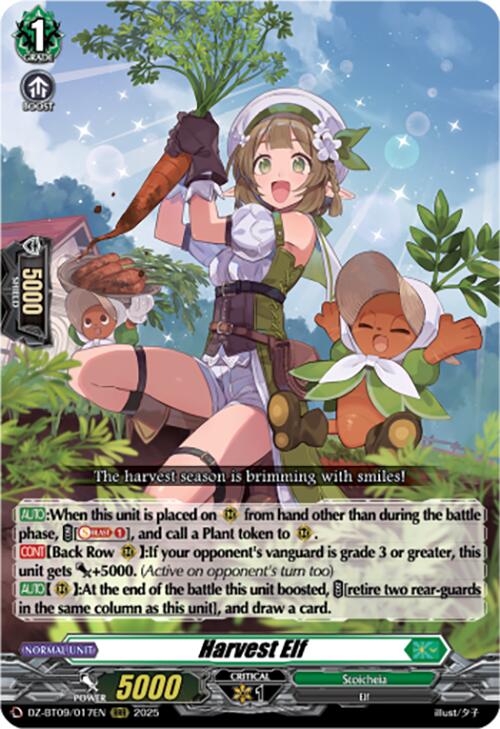 Harvest Elf (DZ-BT09/017EN) [Super Brave Detonation] | Pegasus Games WI