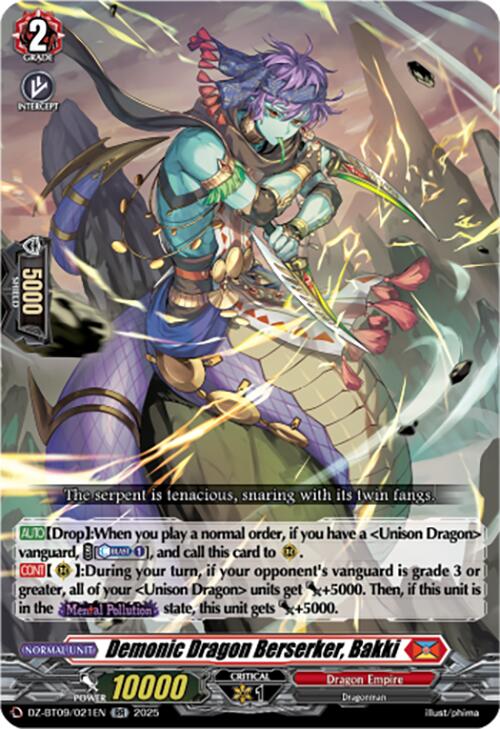 Demonic Dragon Berserker, Bakki (DZ-BT09/021EN) [Super Brave Detonation] | Pegasus Games WI