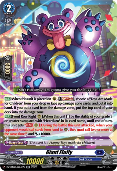Giant Fluffy (DZ-BT09/024EN) [Super Brave Detonation] | Pegasus Games WI
