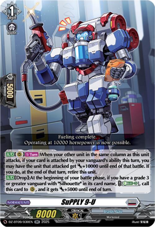 SuPPLY 9-U (DZ-BT09/030EN) [Super Brave Detonation] | Pegasus Games WI