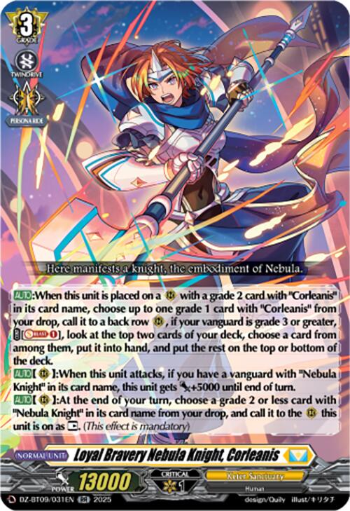 Loyal Bravery Nebula Knight, Corleanis (DZ-BT09/031EN) [Super Brave Detonation] | Pegasus Games WI