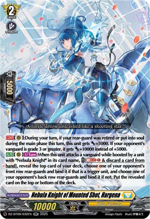Nebula Knight of Mounted Shot, Hargena (DZ-BT09/032EN) [Super Brave Detonation] | Pegasus Games WI