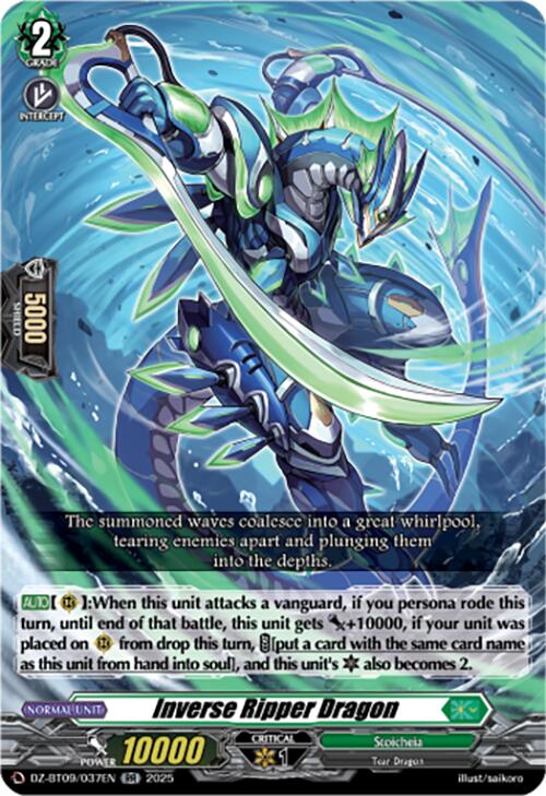 Inverse Ripper Dragon (DZ-BT09/037EN) [Super Brave Detonation] | Pegasus Games WI