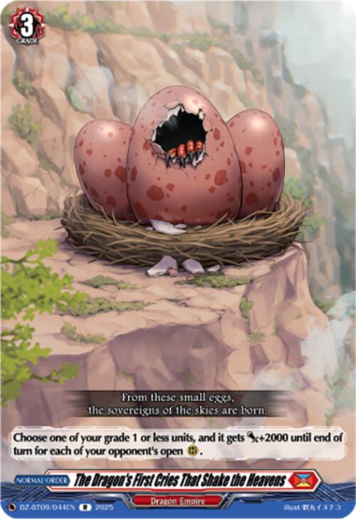 The Dragon's First Cries That Shake the Heavens (DZ-BT09/044EN) [Super Brave Detonation] | Pegasus Games WI