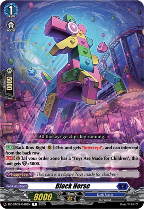 Block Horse (DZ-BT09/048EN) [Super Brave Detonation] | Pegasus Games WI