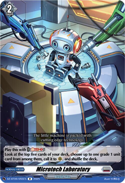 Microtech Laboratory (DZ-BT09/055EN) [Super Brave Detonation] | Pegasus Games WI