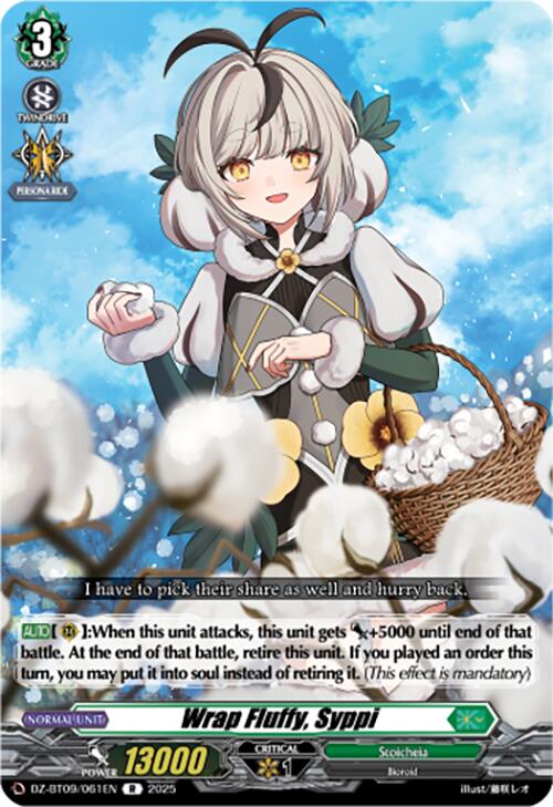 Wrap Fluffy, Syppi (DZ-BT09/061EN) [Super Brave Detonation] | Pegasus Games WI