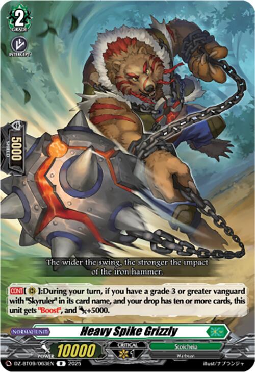 Heavy Spike Grizzly (DZ-BT09/063EN) [Super Brave Detonation] | Pegasus Games WI